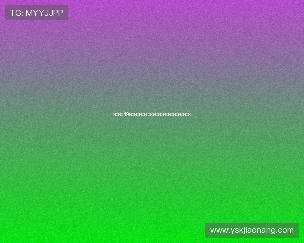 女子举重49公斤级决赛激战 正面较量中谁能摘得金牌并创造新纪录